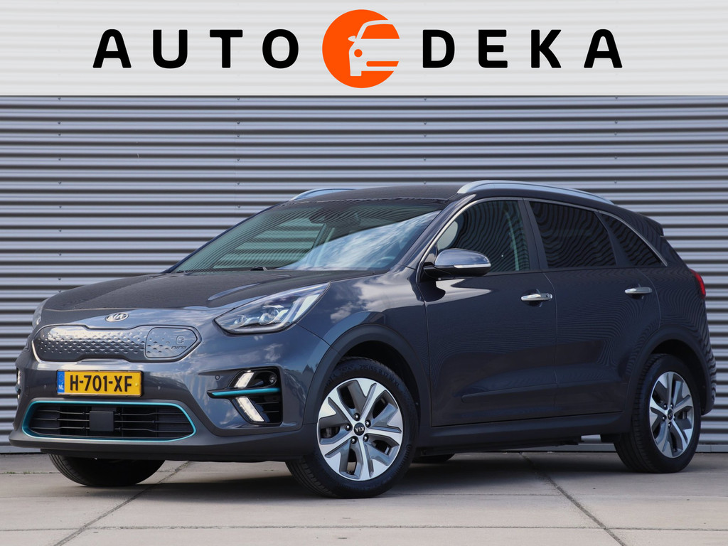 Kia e-Niro ExecutiveLine 64 kWh *Dealeronderh.*Leder*Stoelventilatie* 55726246-0.jpg | Autodeka.nl